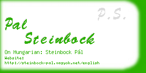 pal steinbock business card